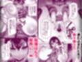 毎朝通勤電車で痴女に狙われています。