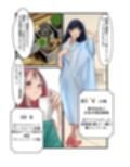 杏ちゃんで遊ぼう！【杏ちゃん、犬化計画】