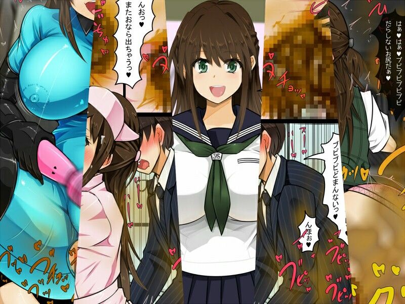 【無料エロ漫画】大食いオナラOL〜秘密の性癖〜(ぐるでばるでん) d_704787