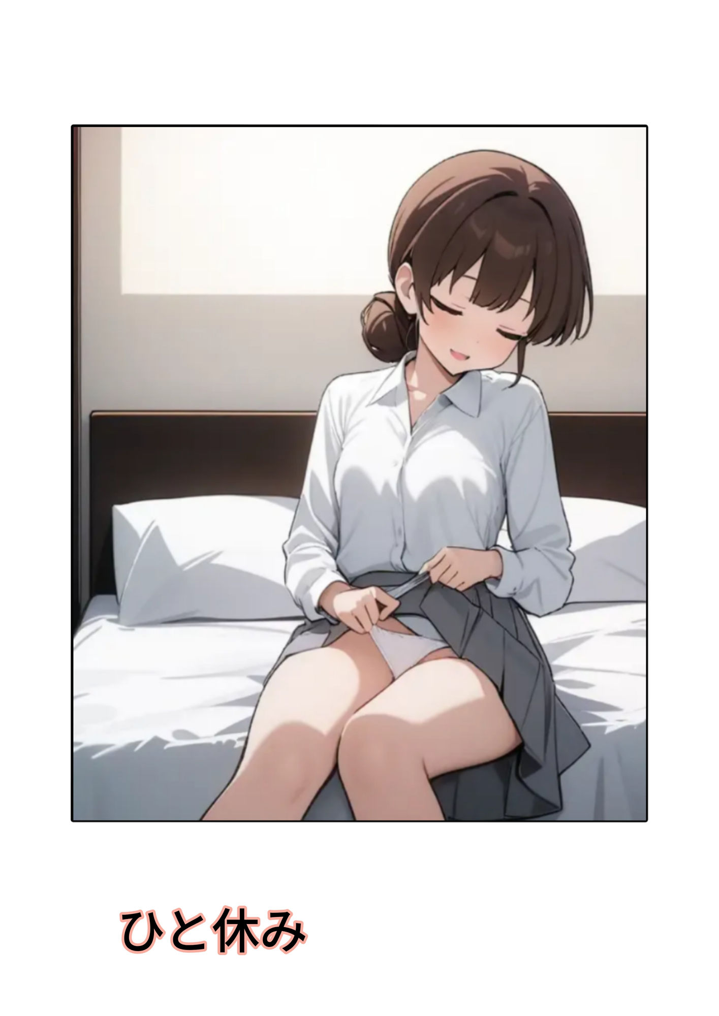 サンプル画像4:もっこり探偵「江戸川ホームズ」第二話「変態同盟」(ふしぎ亭) [d_704808]