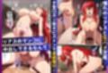 ハ◯スクールH×S 裏風俗編 〜闇に堕ちたヒロインたち〜