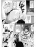 M男育成養成所 ープロレス特訓編ー