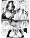 M男育成養成所 ープロレス特訓編ー