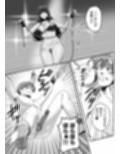 M男育成養成所 ープロレス特訓編ー