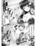 M男育成養成所 ープロレス特訓編ー