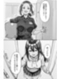 COMIC 憑依の時間 Vol.3
