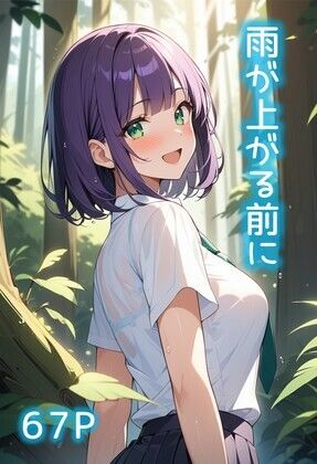 1周年記念パッケージ 画像7