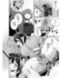 出産適齢期人妻NTRレス気味の出産適齢期人妻（35）に セクハラ繰り返した結果、デカ乳揺らして誘惑してきたので雑魚マンハメ倒してやった話
