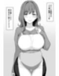 趣味でVtuberやってたら寝取られた人妻