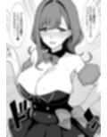 趣味でVtuberやってたら寝取られた人妻