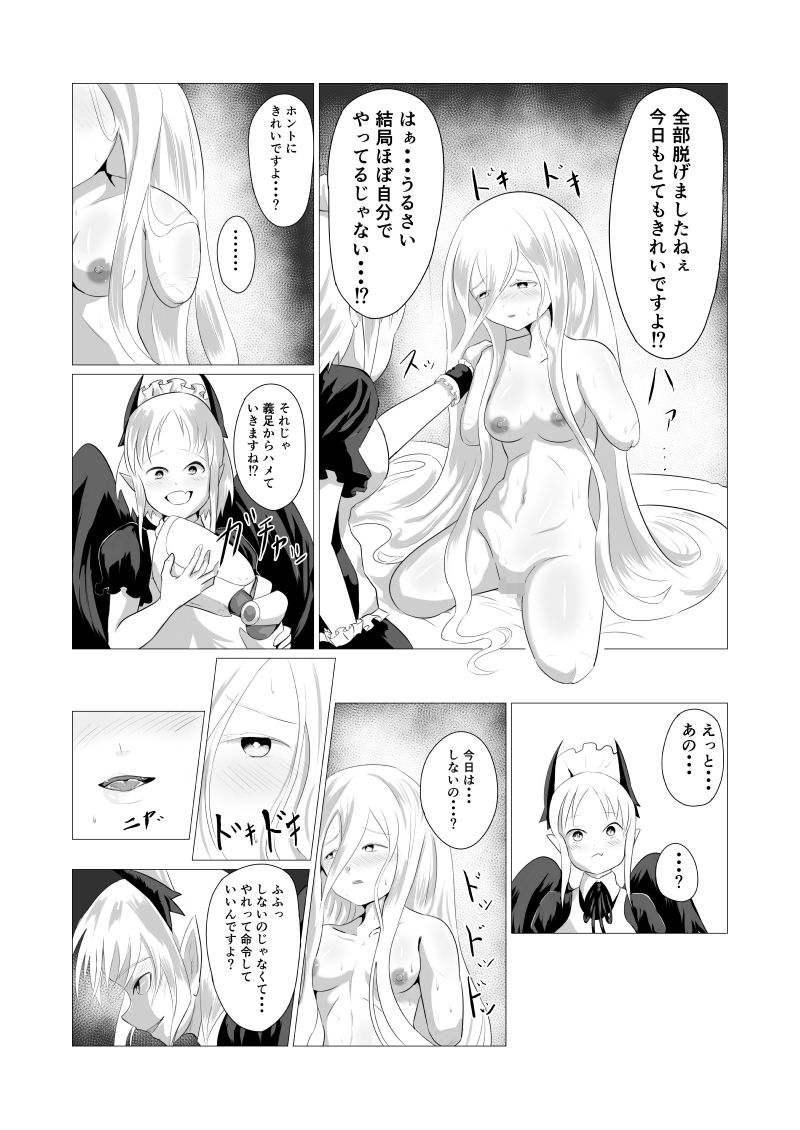 サンプル画像 1