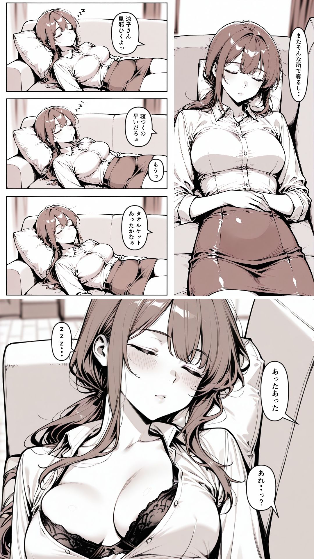 サンプル画像 2