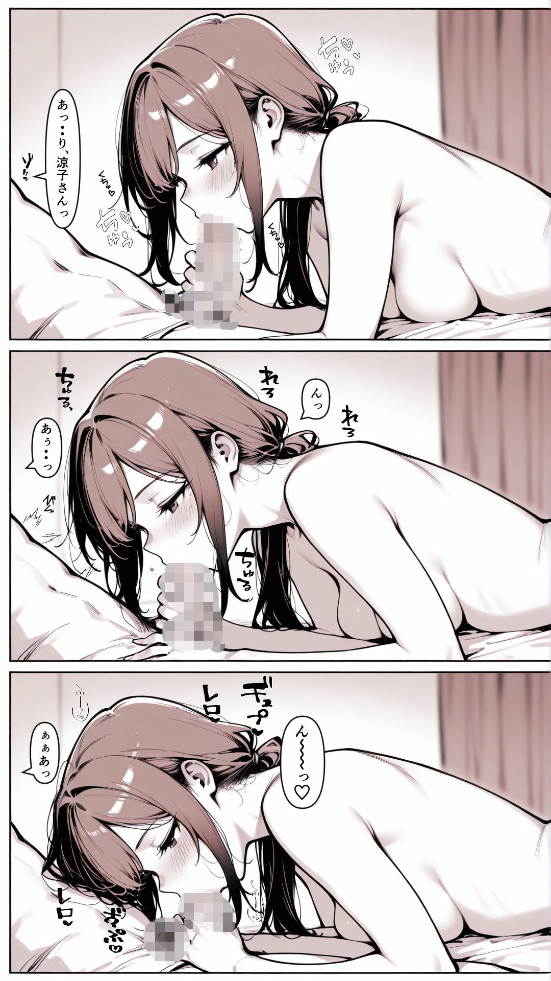 サンプル画像 3