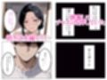隣の人妻とヤッちゃった話