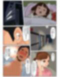 お義母さんじゃダメかしら？3