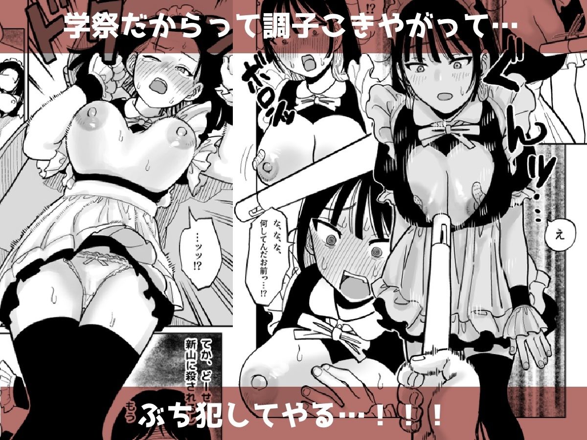 サンプル画像 2