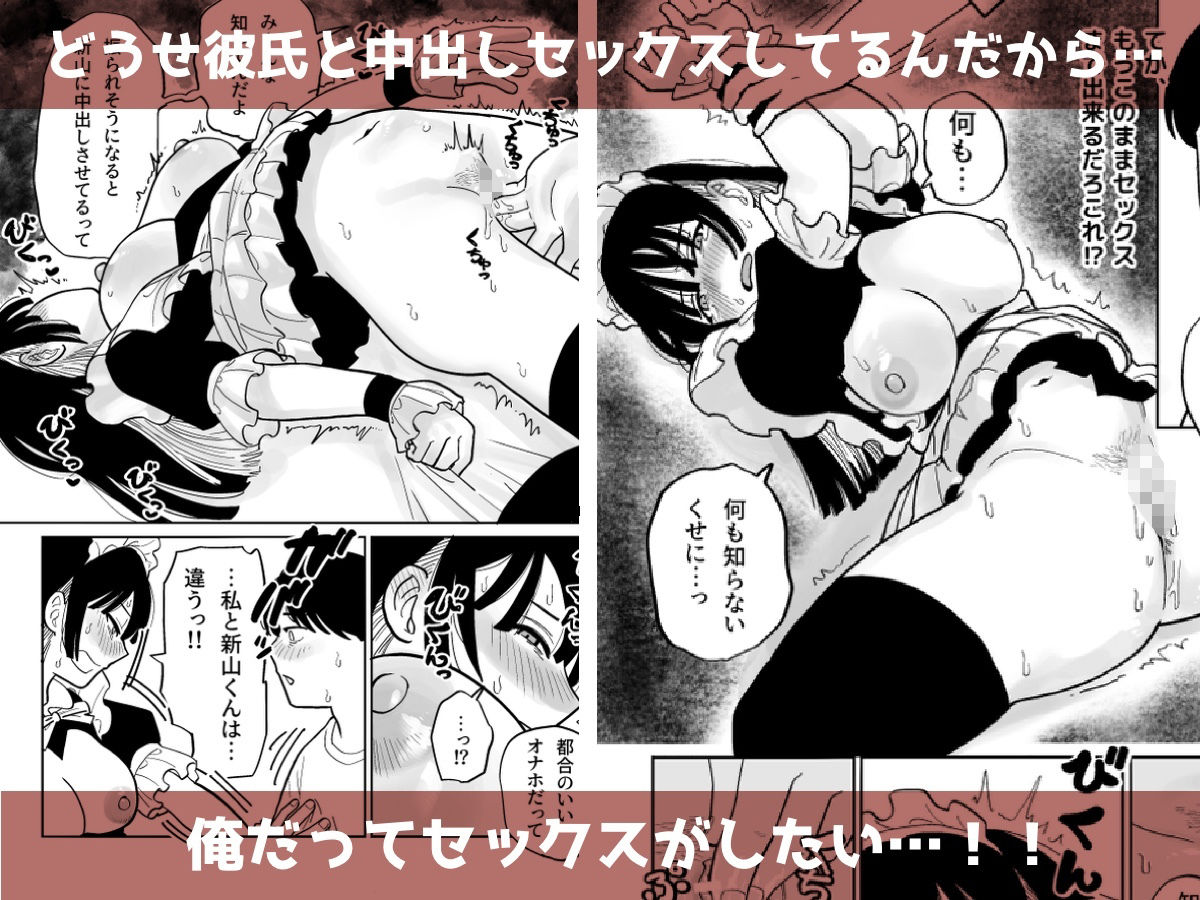 サンプル画像 3