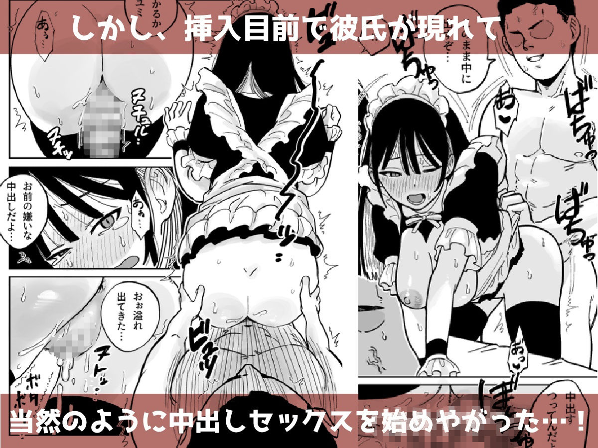 サンプル画像 4