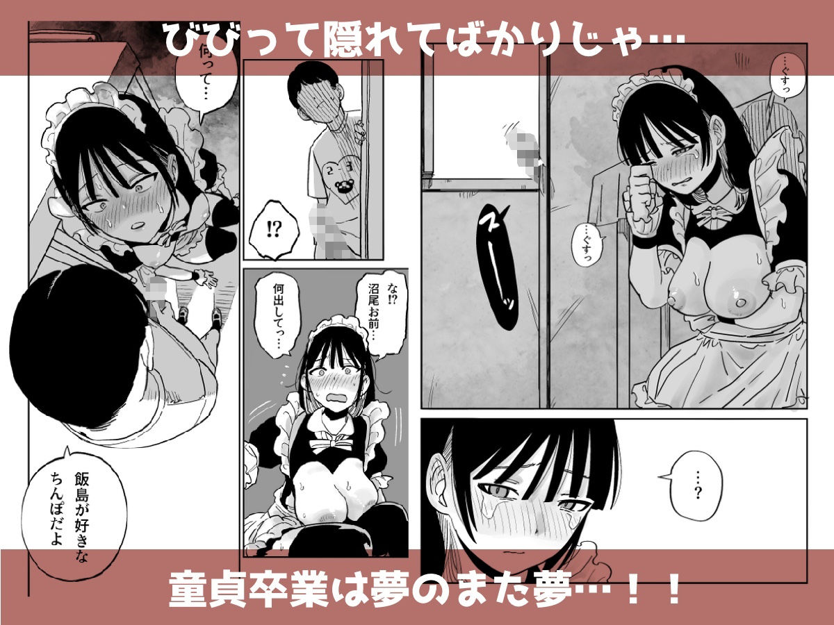 サンプル画像 5