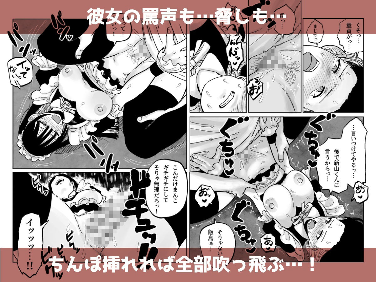 サンプル画像 7