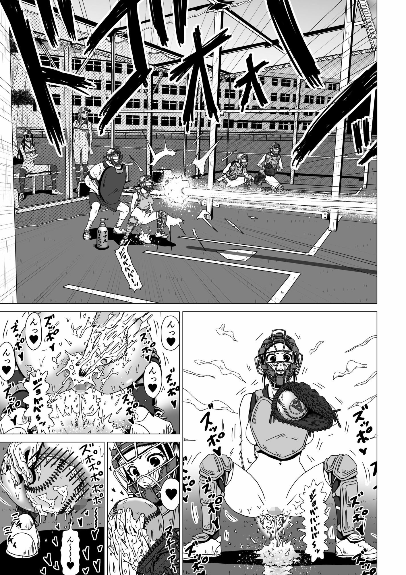 サンプル画像 1