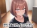 陰キャで寂しがりな妹は淫乱ビッチで裏アカでエロ配信してた
