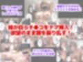 陰キャで寂しがりな妹は淫乱ビッチで裏アカでエロ配信してた