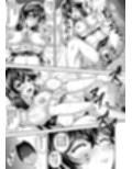 ニートの幼馴染みを世話する代わりに一発やらせてもらってます