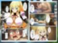 この素晴らしい世界にハーレムを！