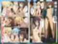 この素晴らしい世界にハーレムを！