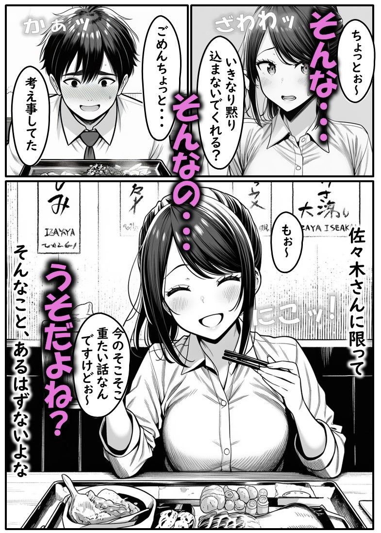 サンプル画像 3