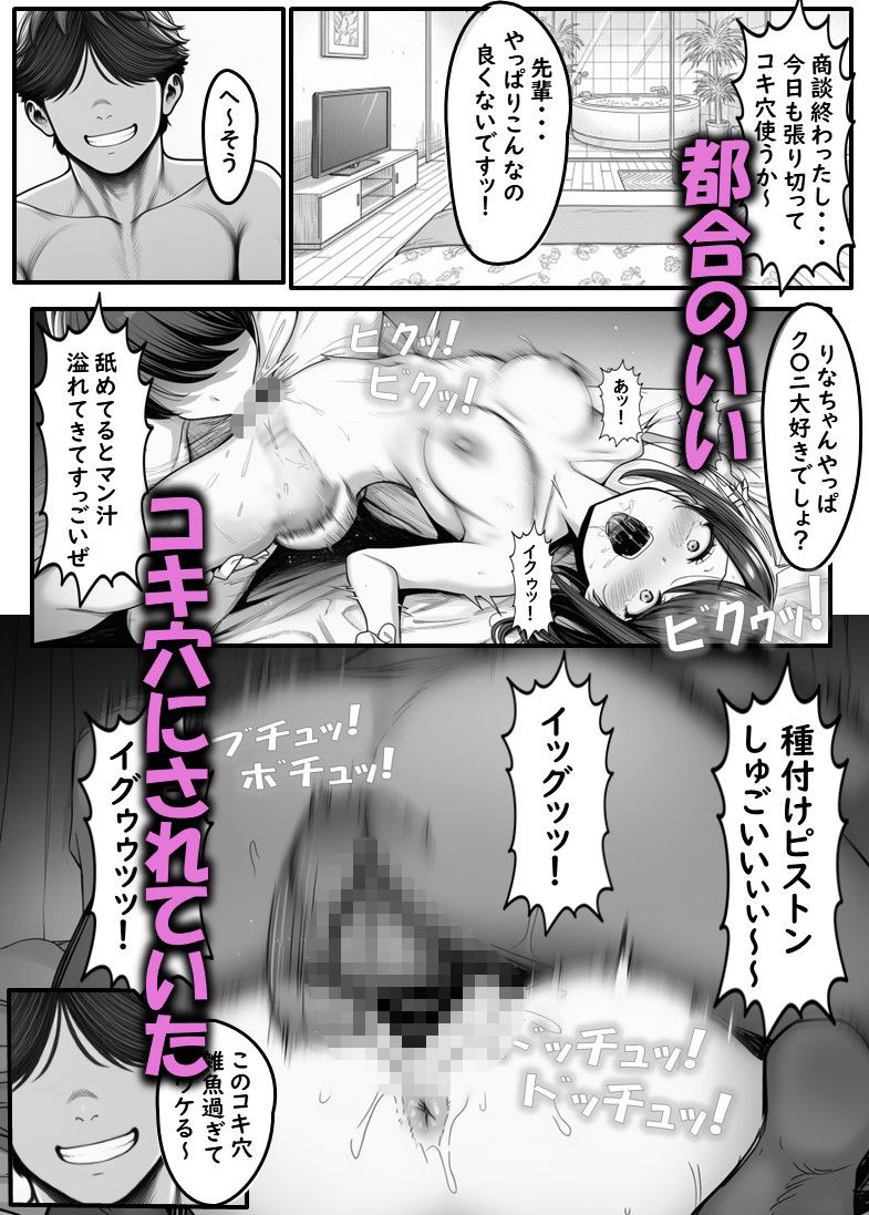 サンプル画像 6