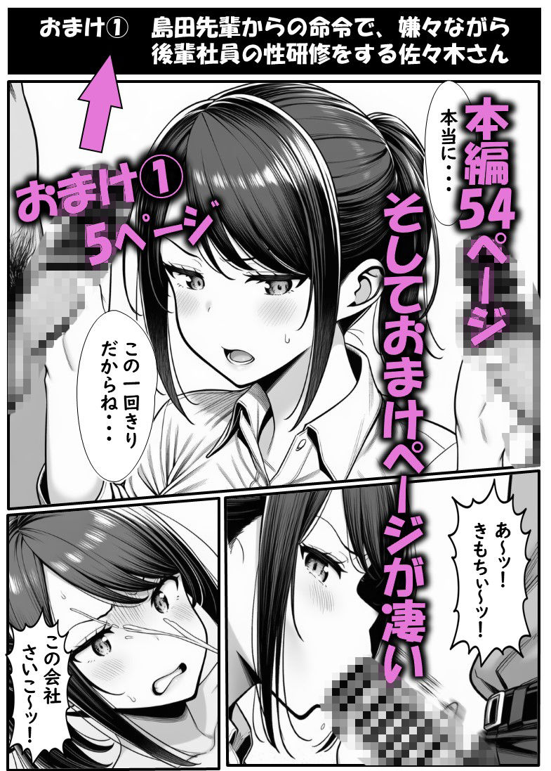 サンプル画像 7