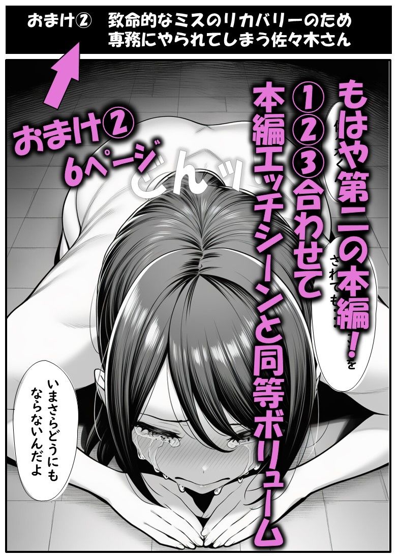 サンプル画像 8