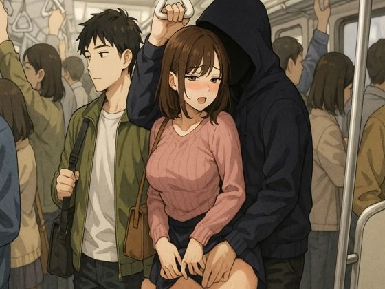 彼氏の前で痴●希望 画像1