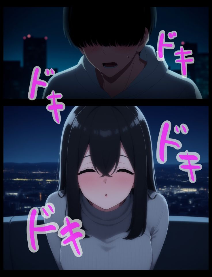 イチャラブ密着幸せベロチューエッチ 画像7