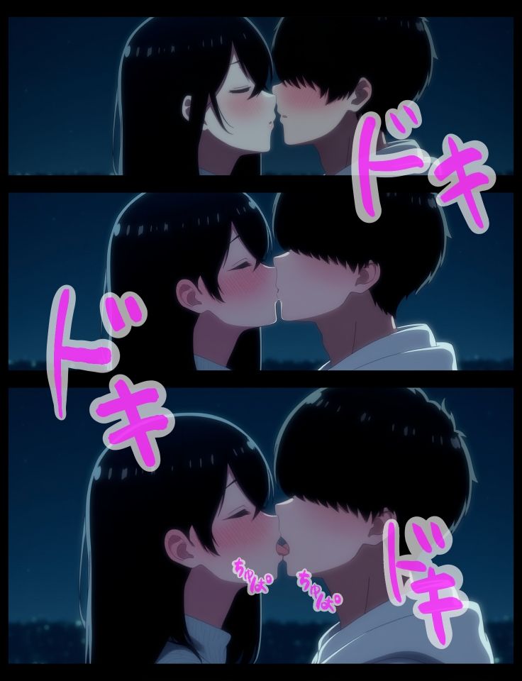 イチャラブ密着幸せベロチューエッチ 画像8