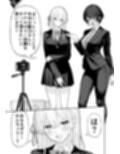 アナルゼリーアイドル