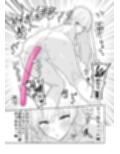 アナルゼリーアイドル