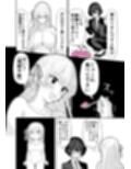 アナルゼリーアイドル