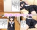 妻の妹が貧乳に悩んでたので育乳と称して中出しした話