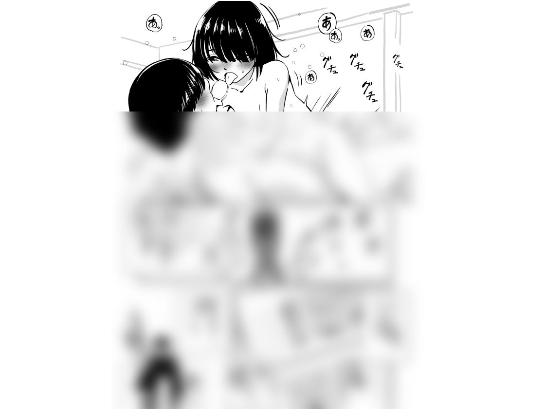 濡れやすいロ○ータモデルがアダルトビデオに出る話2