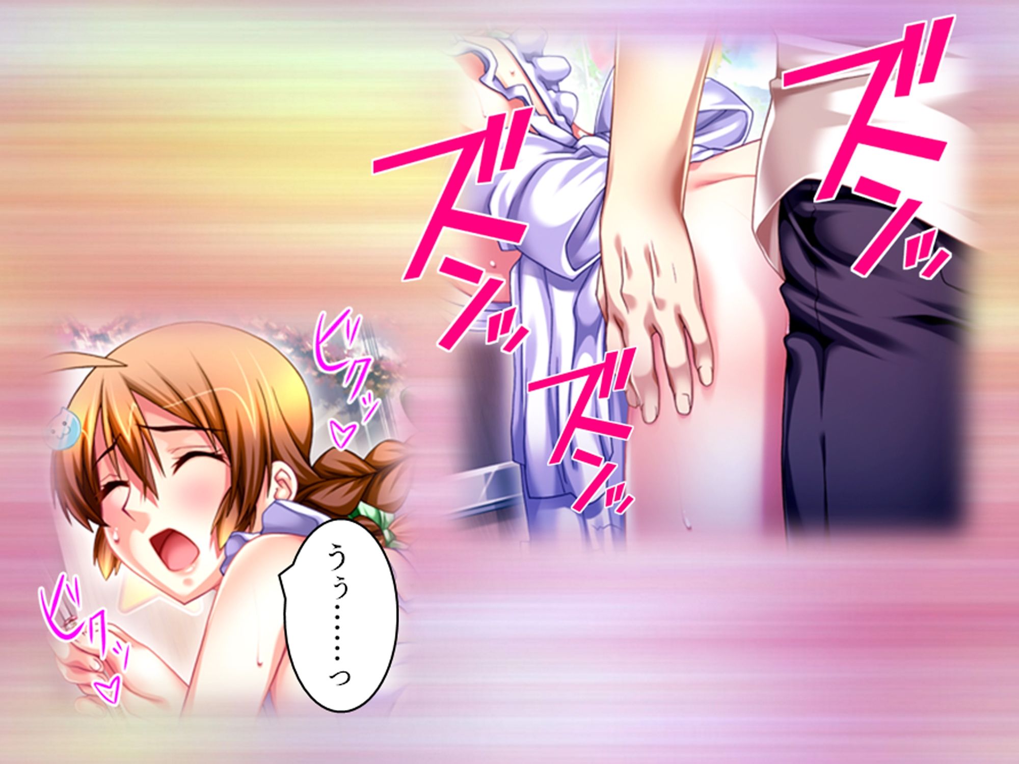 学校の怪談に青春を犯●れた少女たち！ 5巻 画像5