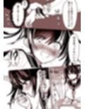 おはなしするだけでいいって言われてP活しちゃった内気少女2