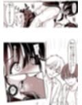 おはなしするだけでいいって言われてP活しちゃった内気少女2