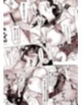 おはなしするだけでいいって言われてP活しちゃった内気少女2