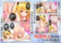 サンプル4