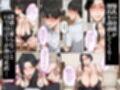 どすけべかーちゃん  娘の彼氏寝とっちゃいました