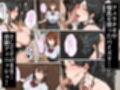 どすけべかーちゃん  娘の彼氏寝とっちゃいました