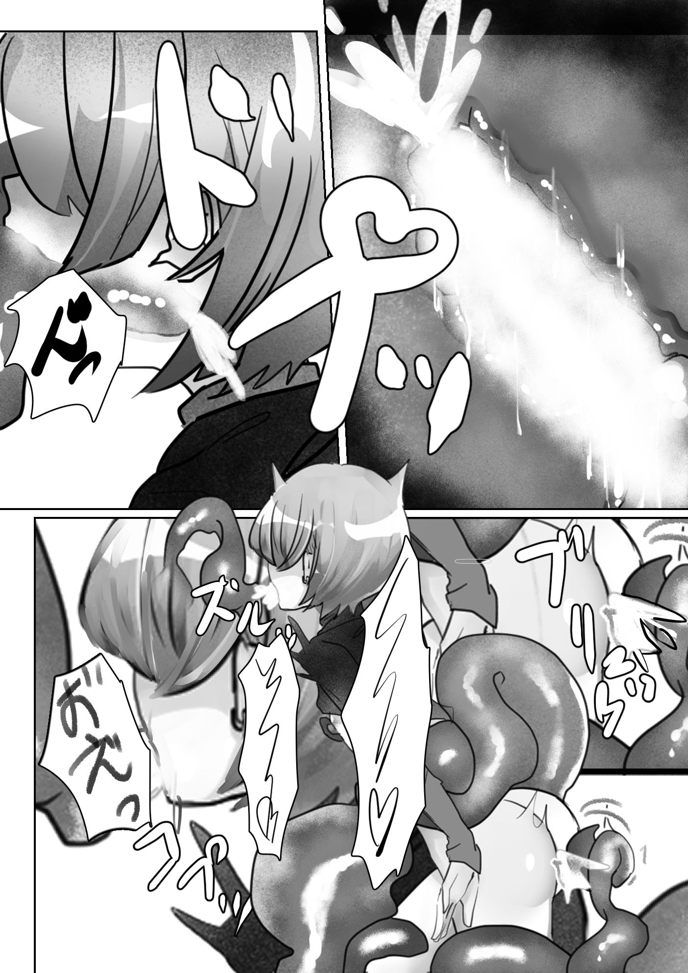 スパイ少年の快楽拷問_7